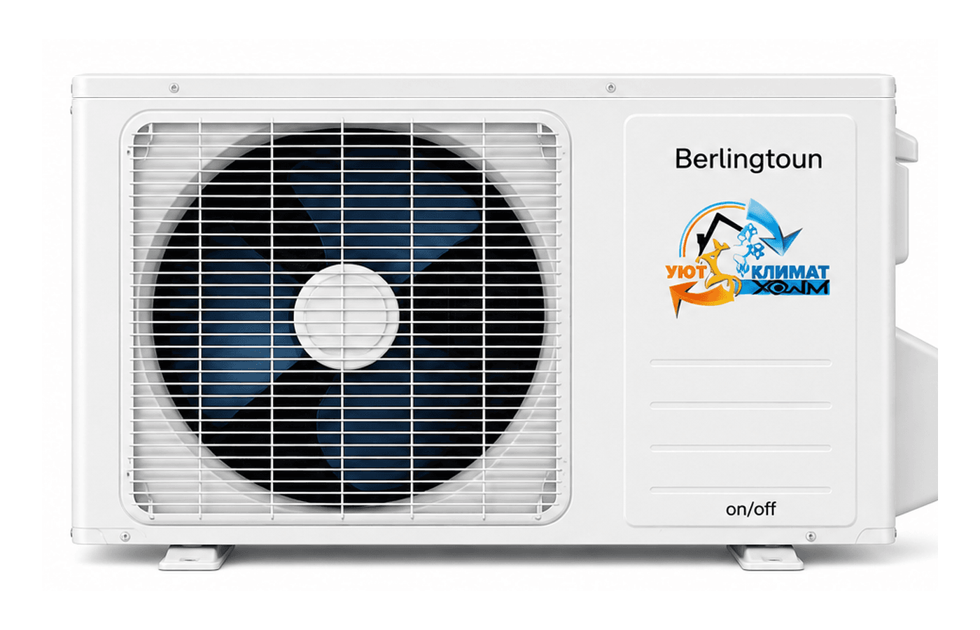 Berlingtoun BR 18CST1 — наружный блок
