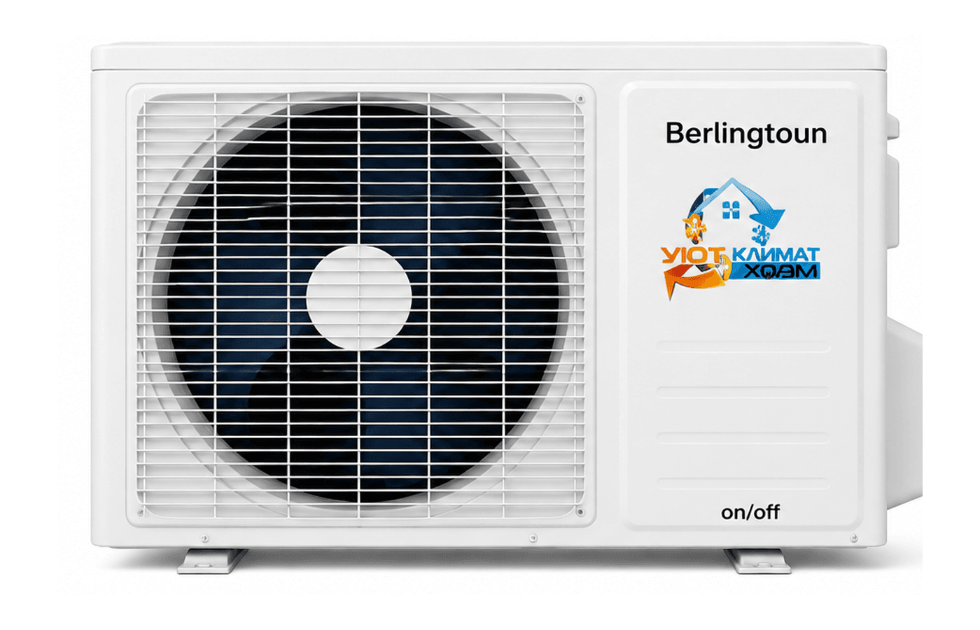 Berlingtoun BR 36MBST1M Manchester — наружный блок